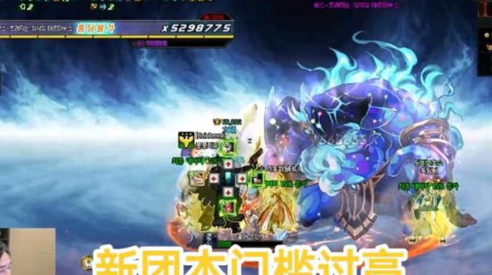 dnf玩不了怎么回事3