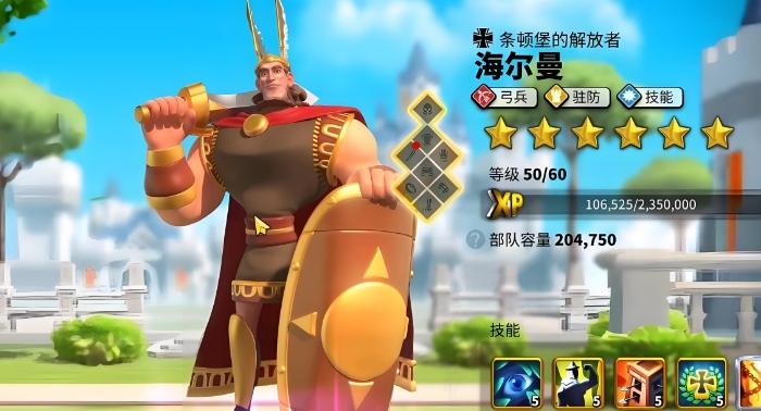 万国觉醒楠木正成怎么养3