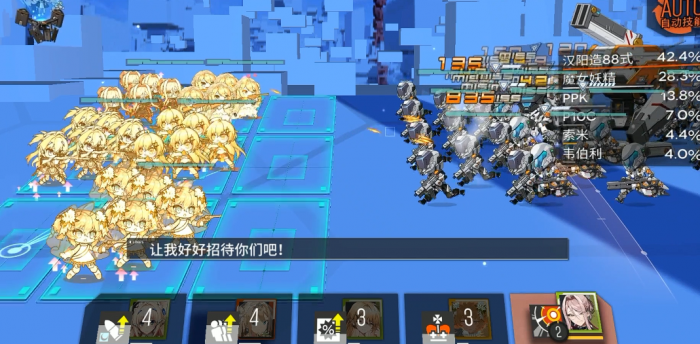 少女前线汉阳造强在哪2