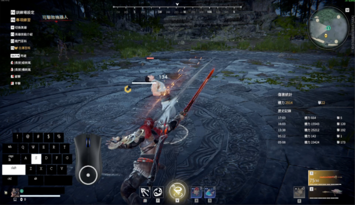 永劫无间长剑bsb连招怎么破1