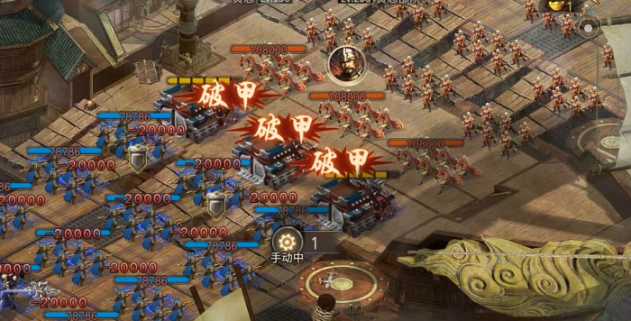 攻城掠地206怎么通关3