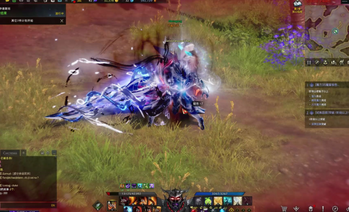 失落的方舟什么职业能带车1