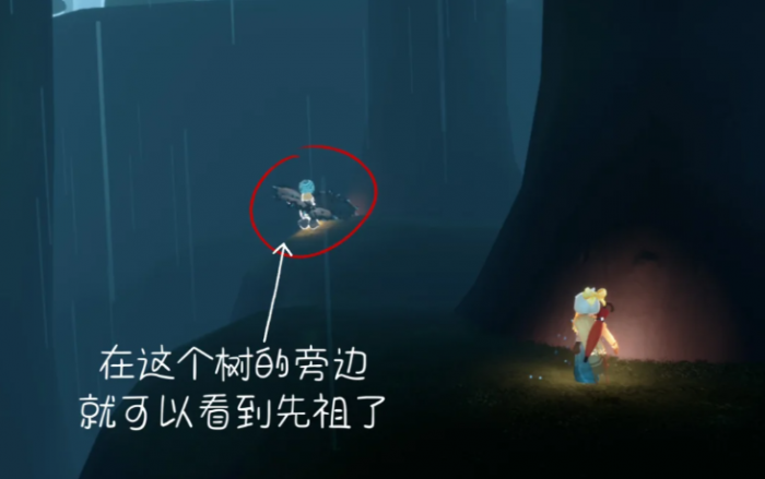 光遇如何获取吊床2