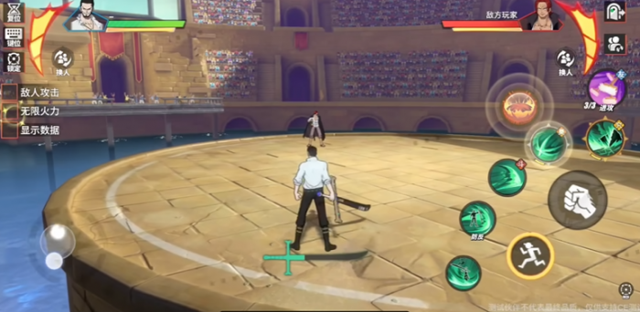 航海王热血航线技系培养谁1