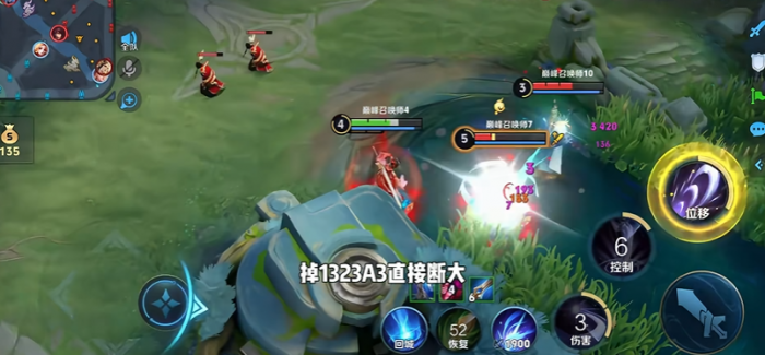 王者荣耀露娜踩猴子怎么出装2