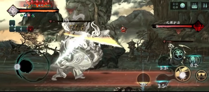 影之刃3副心法是什么3