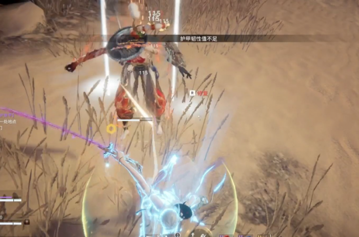 永劫无间太刀怎么用2