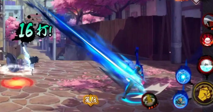 火影忍者手游博人怎么玩2