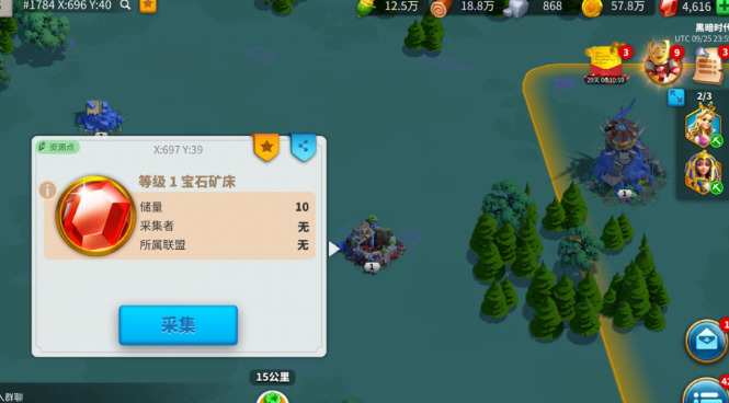 万国觉醒怎么快速获得宝石2