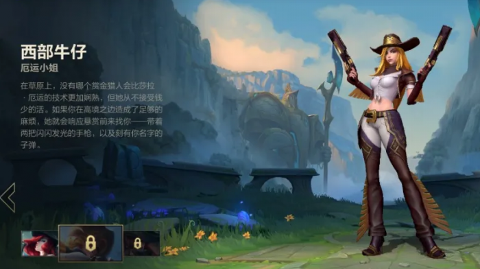 英雄联盟手游射手推荐什么英雄1