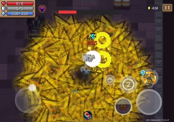 元气骑士合成系统中哪个武器最好1