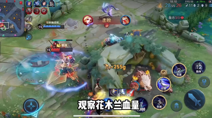 王者荣耀兰陵王出装冰钩怎么出2