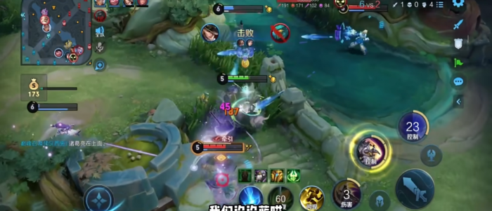 王者荣耀牛魔的出装铭文怎么搭配3