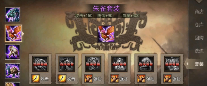 攻城掠地比武带什么武将2