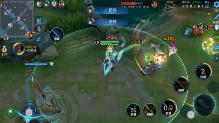 王者荣耀戈娅职业出装和铭文怎么搭配3