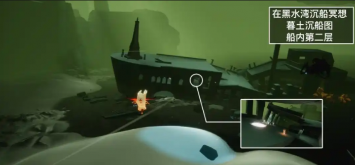 光遇放烟花怎么弄爱心1