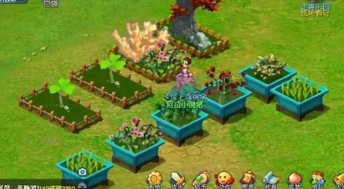 梦幻西游三级种子需要什么1