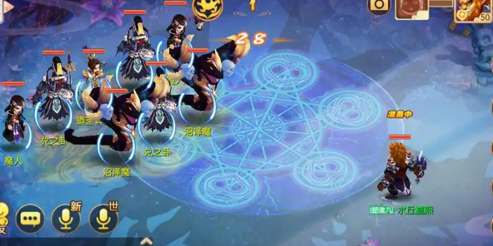 梦幻诛仙境界怎样突破2