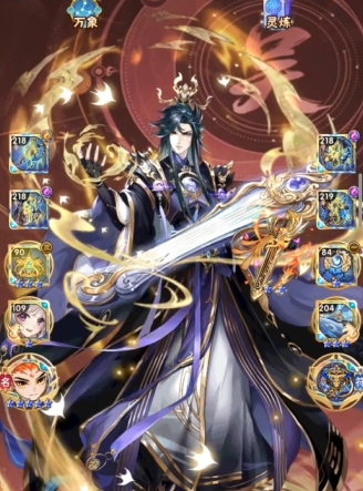 少年三国志金神兵怎么安排1