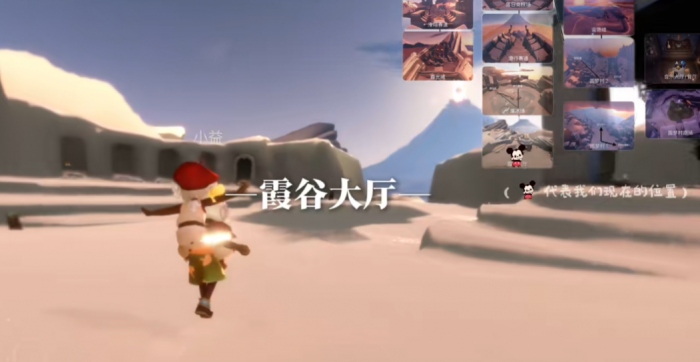 光遇怎么拥有跳舞的动作1