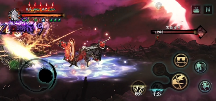 影之刃三左殇穿什么装备1