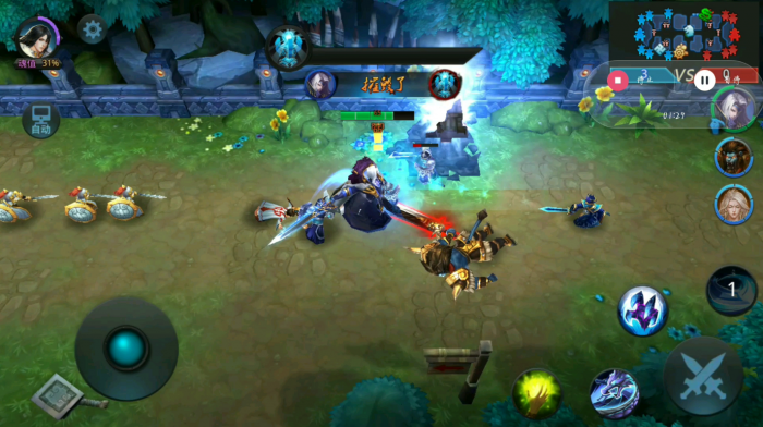 乱斗西游手游紫装怎么获得1