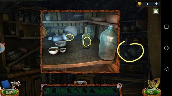 密室逃脱18船舵怎么解2