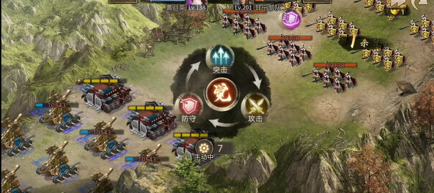 攻城掠地甘宁副本怎么打3