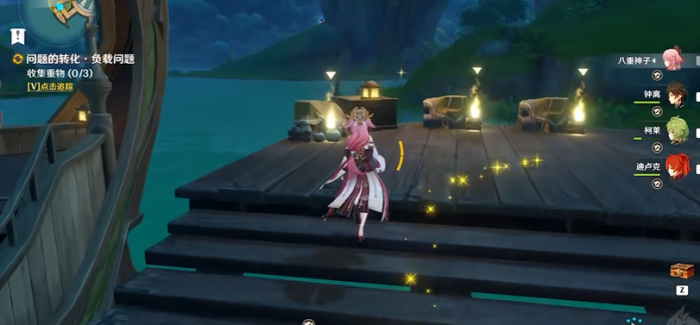 原神船说了算成就怎么玩3