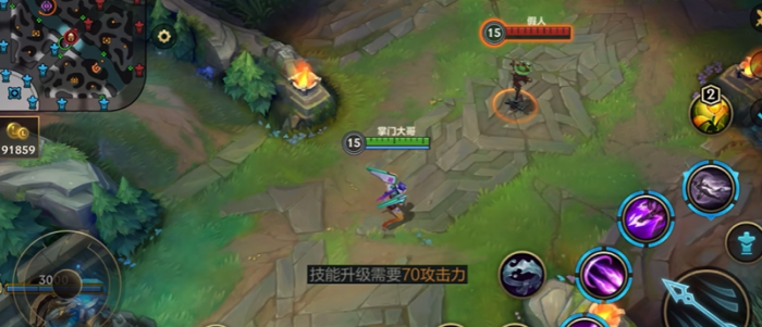 英雄联盟手游卡莎先学什么技能3