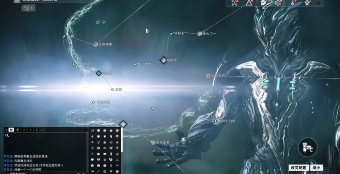 星际战甲虚空平原怎么开1