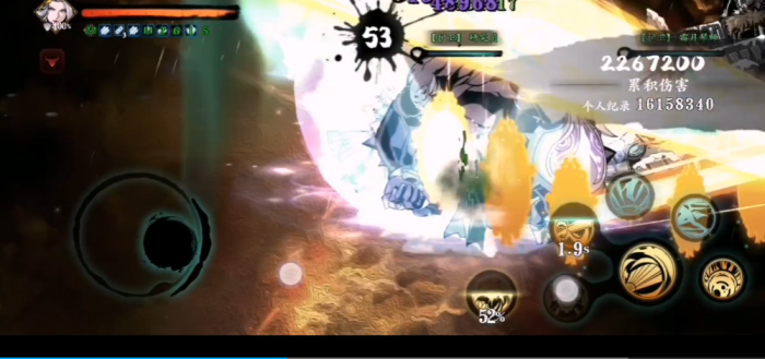 影之刃3黑羽术士怎么打1