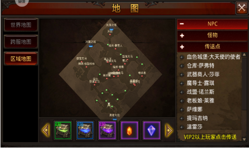 全民奇迹手游精灵要塞怎么玩2