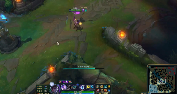 英雄联盟手游如何召唤峡谷先锋1