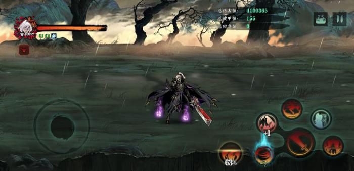 影之刃3魔焰龙卷怎么学2