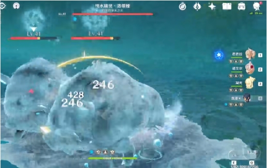 原神打水精灵带什么元素1