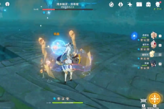 原神打水精灵带什么元素2