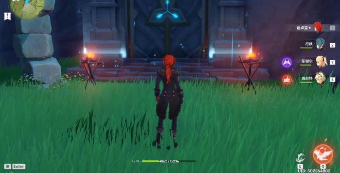 原神星落湖宝箱怎么开1