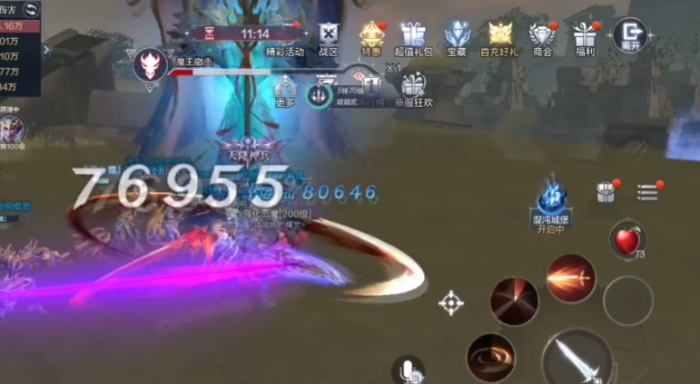 全民奇迹2卓越套装在哪里爆3