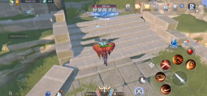 全民奇迹2奇怪的卫兵在哪里2