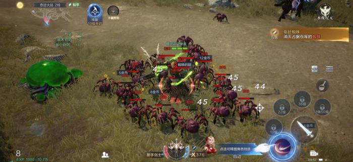 全民奇迹2冰法羽毛怎么带2