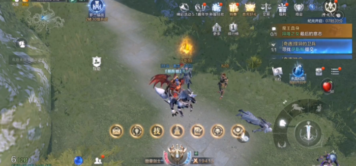 全民奇迹2制作配方怎么获得1