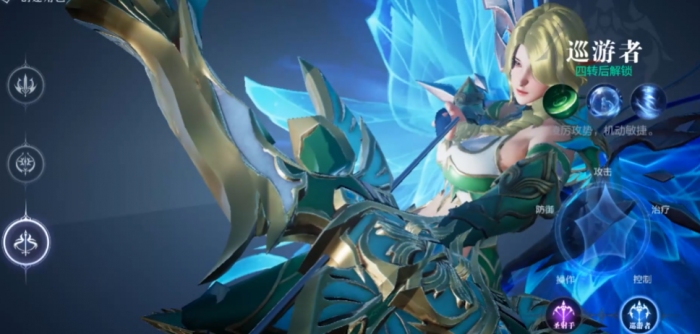 全民奇迹2平民玩什么职业好2