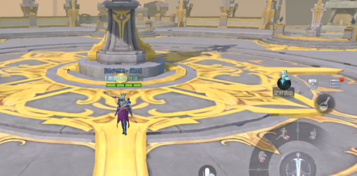 全民奇迹2在哪转职1