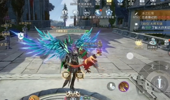 全民奇迹2天使套装怎么获得1