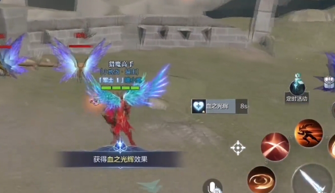 全民奇迹2天使之羽怎么获得1