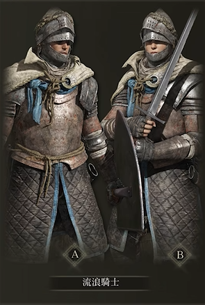 艾尔登法环新手开局选什么职业2