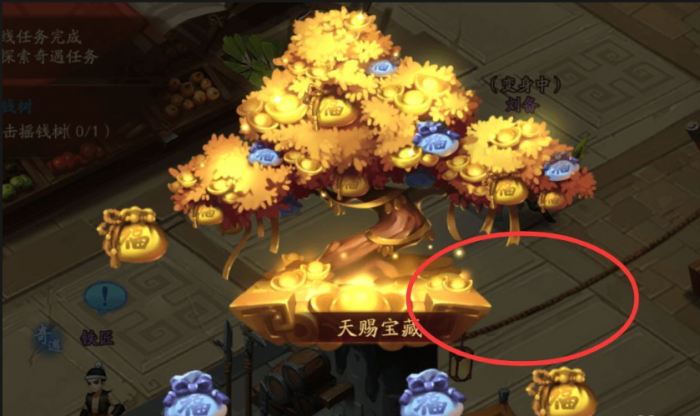 少年三国志2刘备传记怎么过3