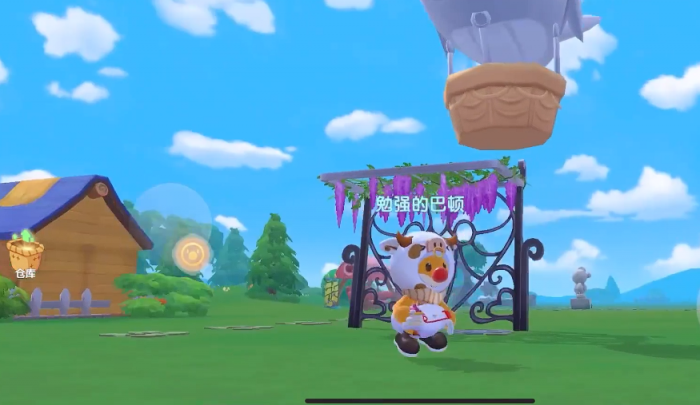 摩尔庄园中家具怎么漂浮3