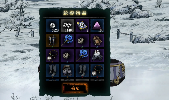 影之刃3记忆粉尘怎么得2